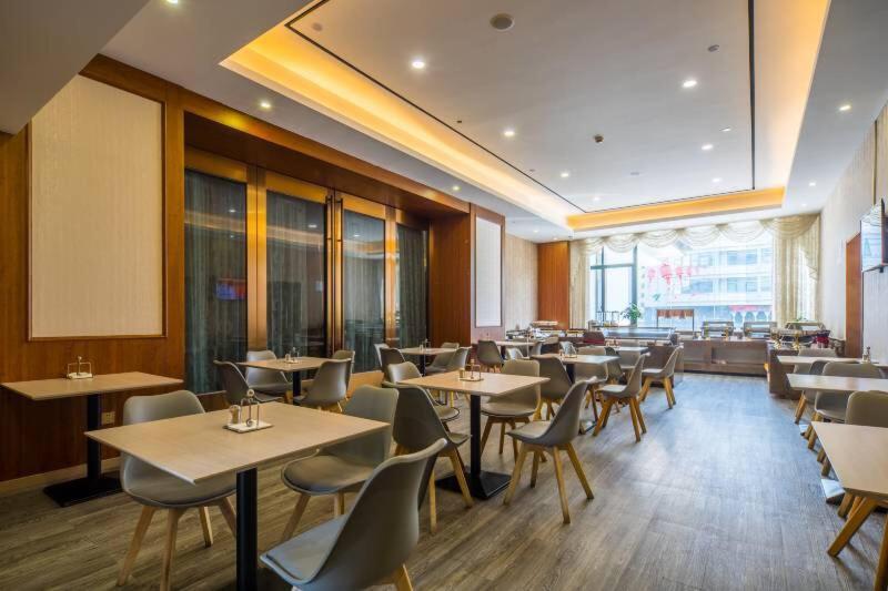 Metropolo Hangzhou West Lake Culture Square Exterior photo